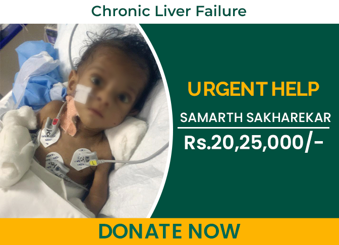 Save Samarth's Life: Urgent Appeal to Give a 6-Month-Old a Fighting Chance