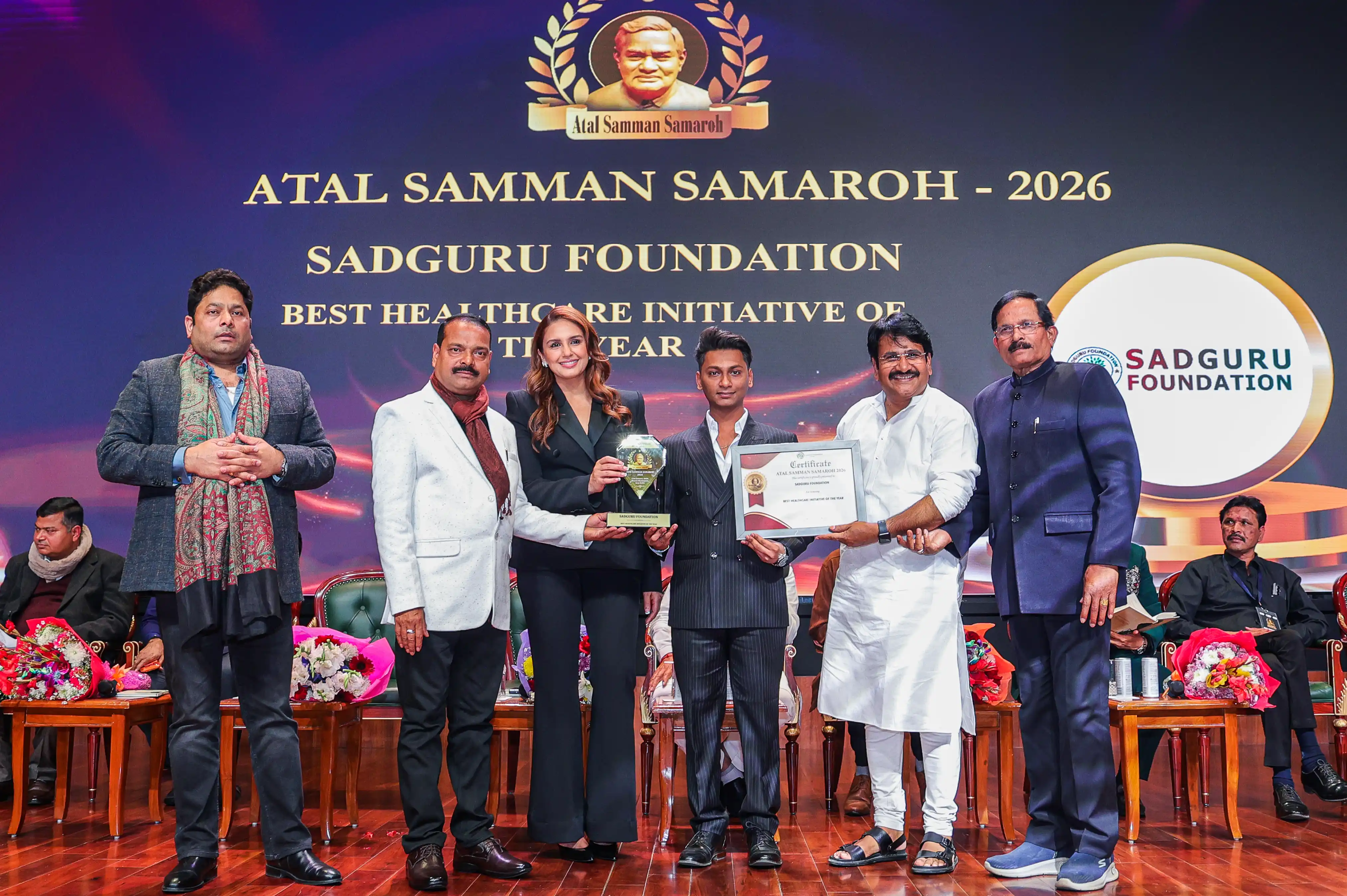 Healthcare-Initiative-of-the-Year-2026