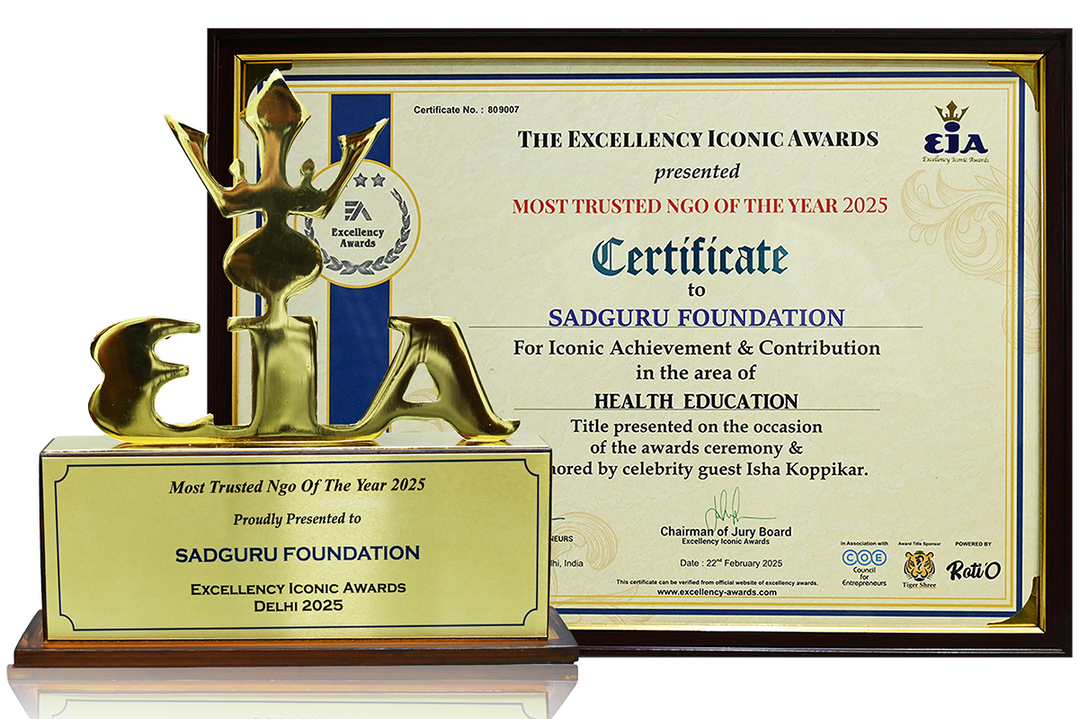 Award Image