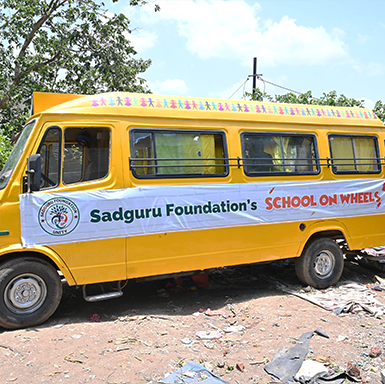 footer-widget-gallery